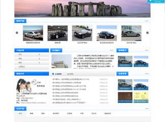 南昌網(wǎng)站建設 打造專業(yè)的手機網(wǎng)站與微官網(wǎng)定制服務