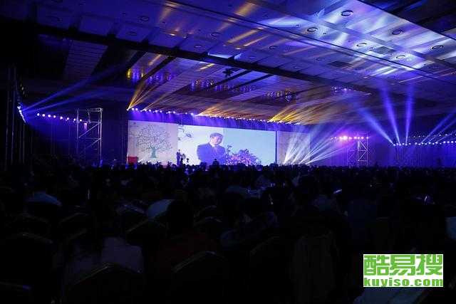 北京商業(yè)攝影攝像與紀錄片制作——酷易搜網(wǎng)站設計