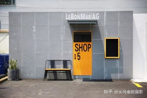 如何在義烏選擇專(zhuān)業(yè)的電子商務(wù)產(chǎn)品拍攝與商業(yè)攝影服務(wù)？附網(wǎng)站設(shè)計(jì)考量